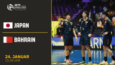 WM der Männer: Japan vs. Bahrain - President's Cup II