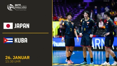 WM der Männer: Japan vs. Kuba - President's Cup II