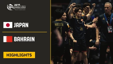 WM der Männer: Japan vs. Bahrain - Highlights