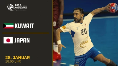 WM der Männer: Kuwait vs. Japan - President's Cup Platzierungsspiele