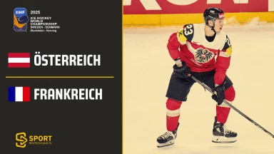 Österreich vs. Frankreich - Gruppe A - kommentiert von Tobi Fischbeck
