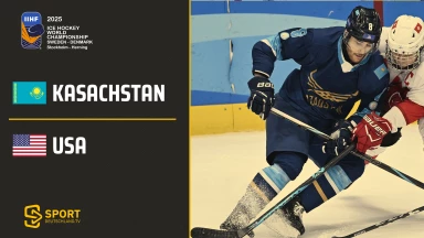 Kasachstan vs. USA - Gruppe B