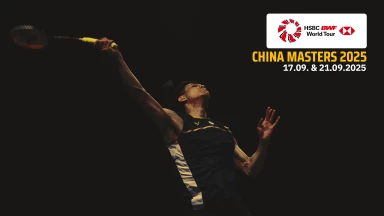 Court 1 - China Masters 2025 - Round of 32
