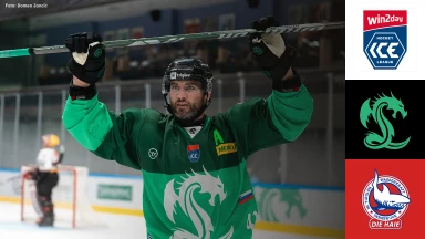 win2day ICE Hockey League: Olimpija Ljubljana vs. HC TIWAG Innsbruck