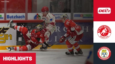 DEL2: EC Bad Nauheim vs. EV Landshut | Highlights