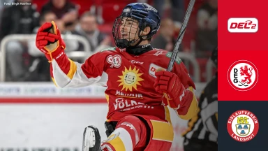 DEL2: Düsseldorfer EG vs. EV Landshut