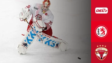 DEL2: Düsseldorfer EG vs. Lausitzer Füchse