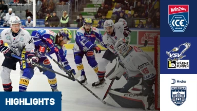 win2day ICE Hockey League: EC iDM Wärmepumpen VSV vs. Hydro Fehervar AV 19 | Highlights