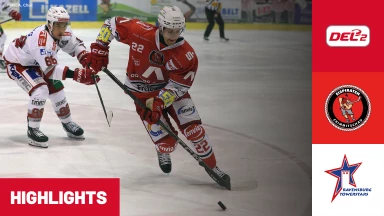 DEL2: Eispiraten Crimmitschau vs. Ravensburg Towerstars I Highlights