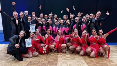 Formationswochenende Regionalliga und Landesliga Süd Bayern Latein