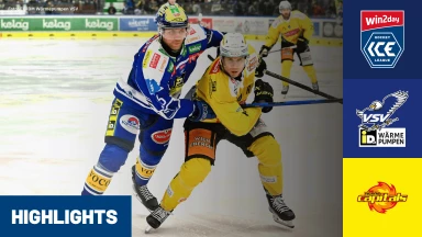 win2day ICE Hockey League: EC iDM Wärmepumpen VSV vs. Vienna Capitals I Highlights