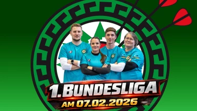 Bogenschießen LIVE | 1. Bundesliga Süd | 4. Wettkampf 2025/26