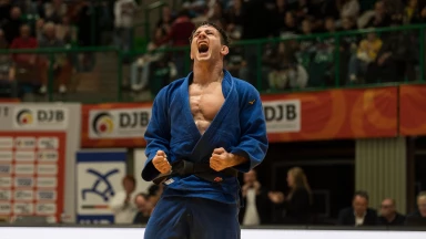 RTV JUDOTEAM - TSV HERTHA WALHEIM