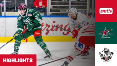 DEL2 Viertelfinale: Starbulls Rosenheim vs. Eisbären Regensburg - Spiel 1 I Highlights