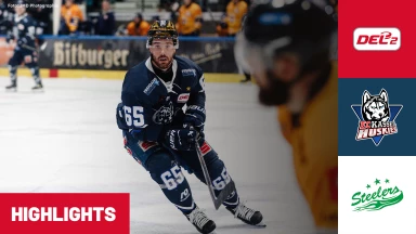 DEL2 Halbfinale: EC Kassel Huskies vs. Bietigheim Steelers - Spiel 5 I Highlights