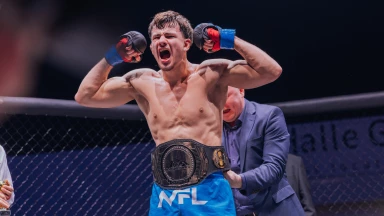 MOUNTAIN FIGHT LEAGUE