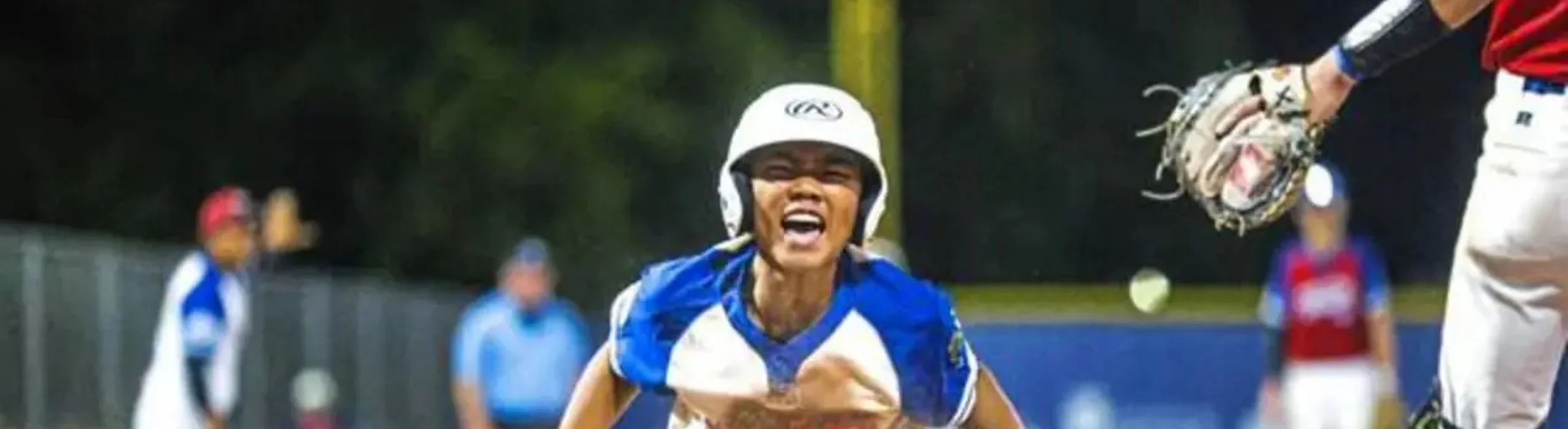 PONY League World Series